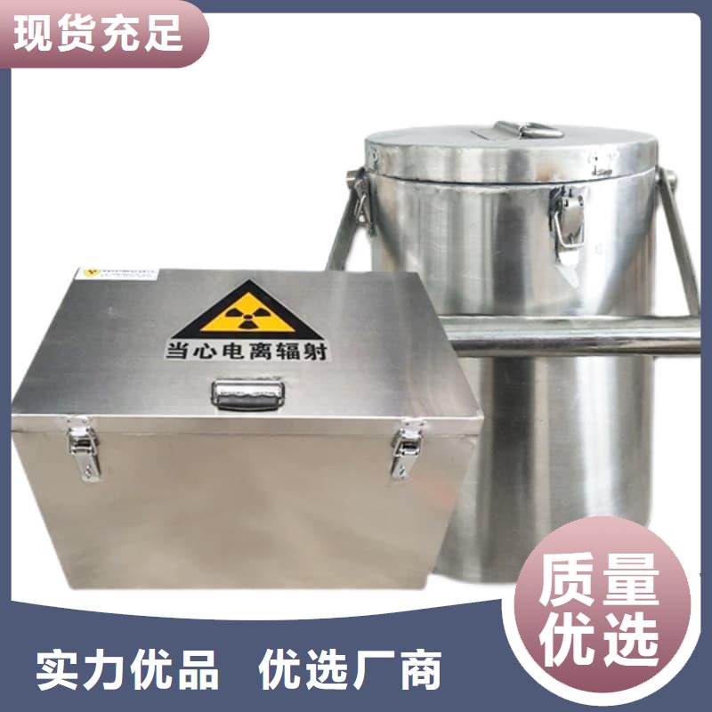 铅桶铅罐_铅罐服务周到