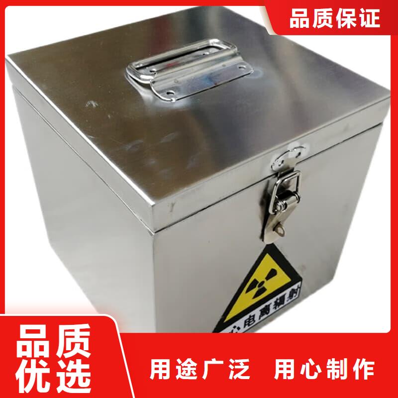 铅桶铅罐_铅罐销售的是诚信