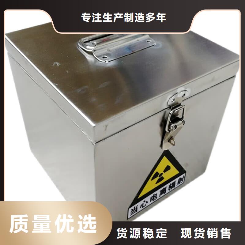 铅桶铅罐_铅罐诚信经营质量保证