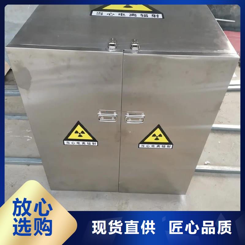 铅桶铅罐铅制品专注细节更放心