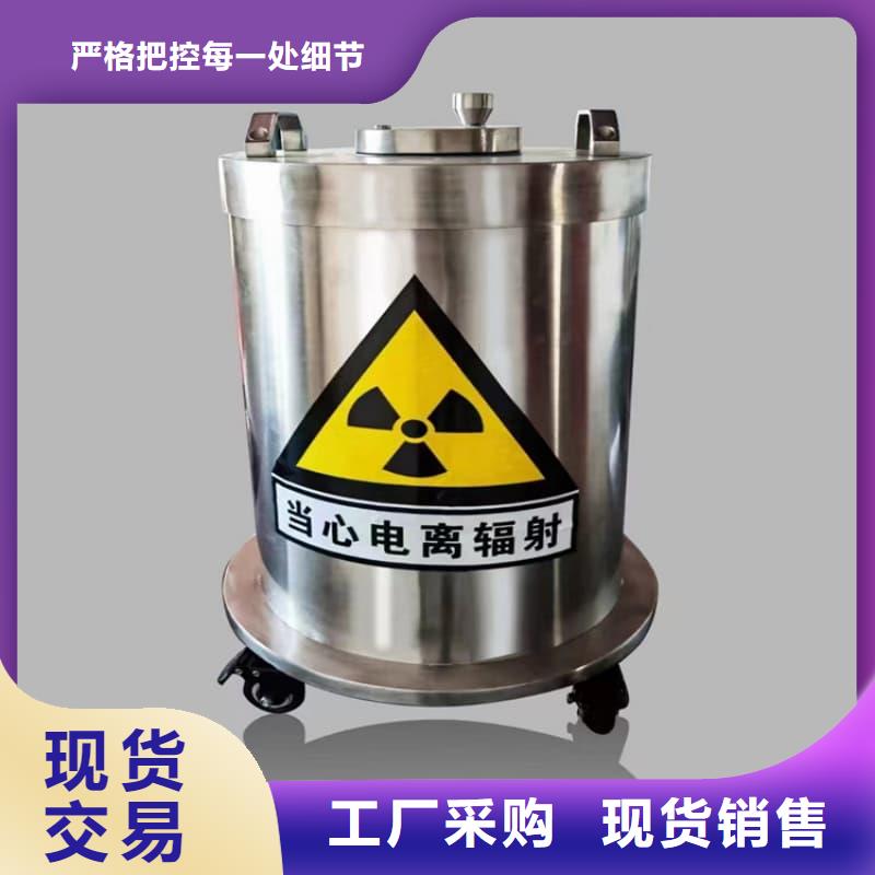 铅桶铅罐铅罐质量层层把关