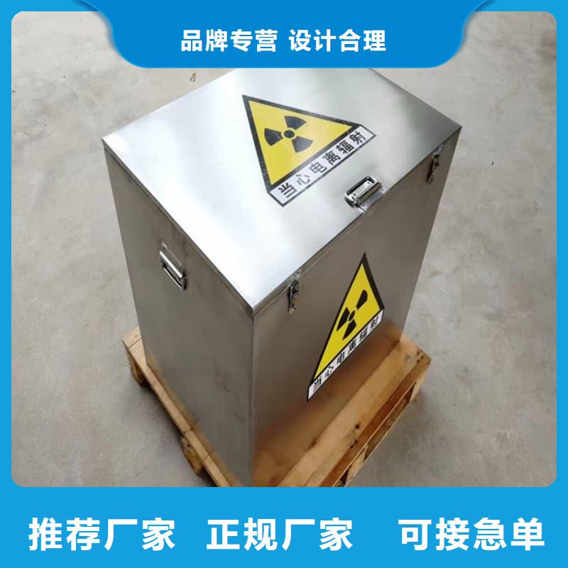 铅桶铅罐铅罐工厂批发