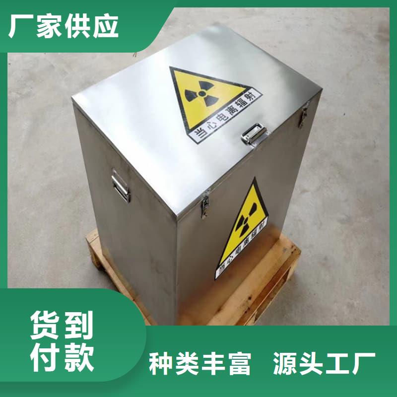 铅桶铅罐铅桶实力商家