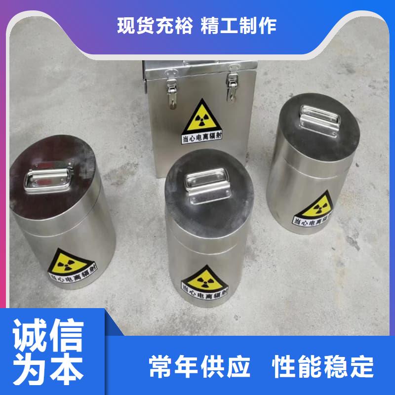 铅桶铅罐铅件加工厂家直销