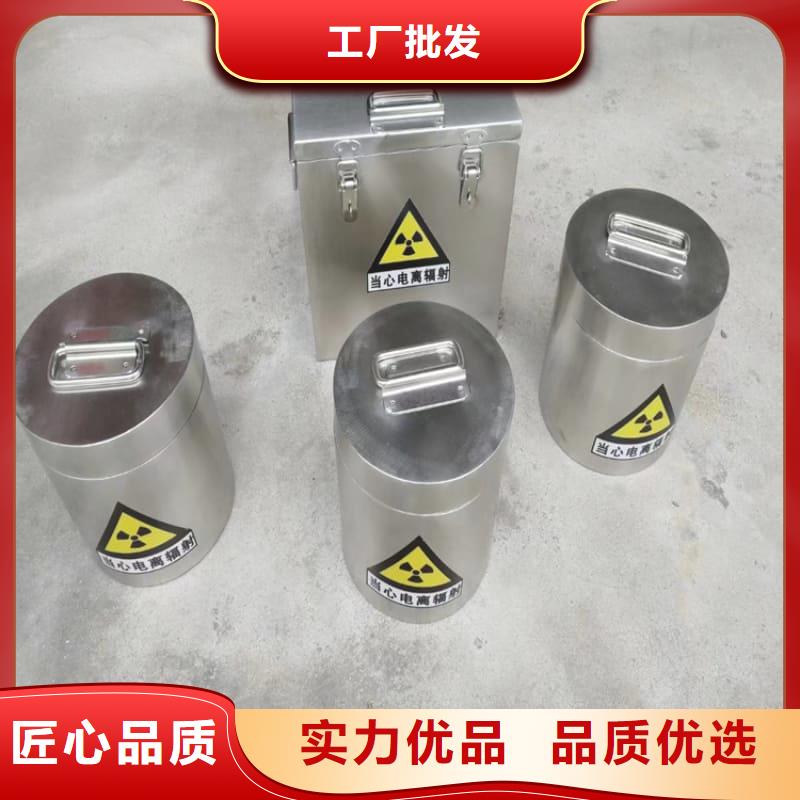 铅桶铅罐铅制品选择我们没错