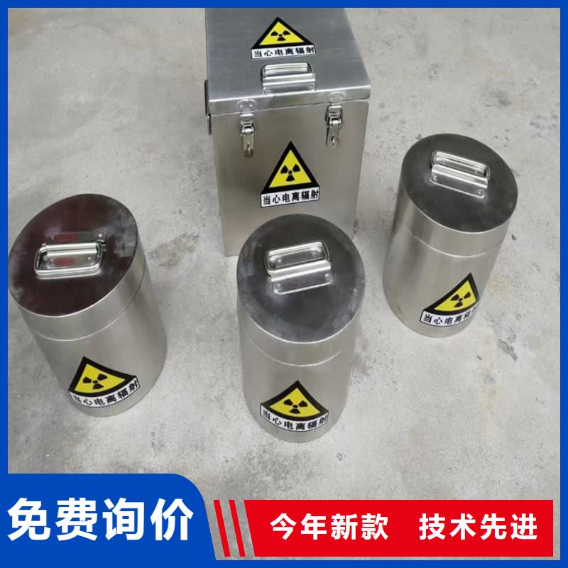 铅桶铅罐_铅桶打造行业品质