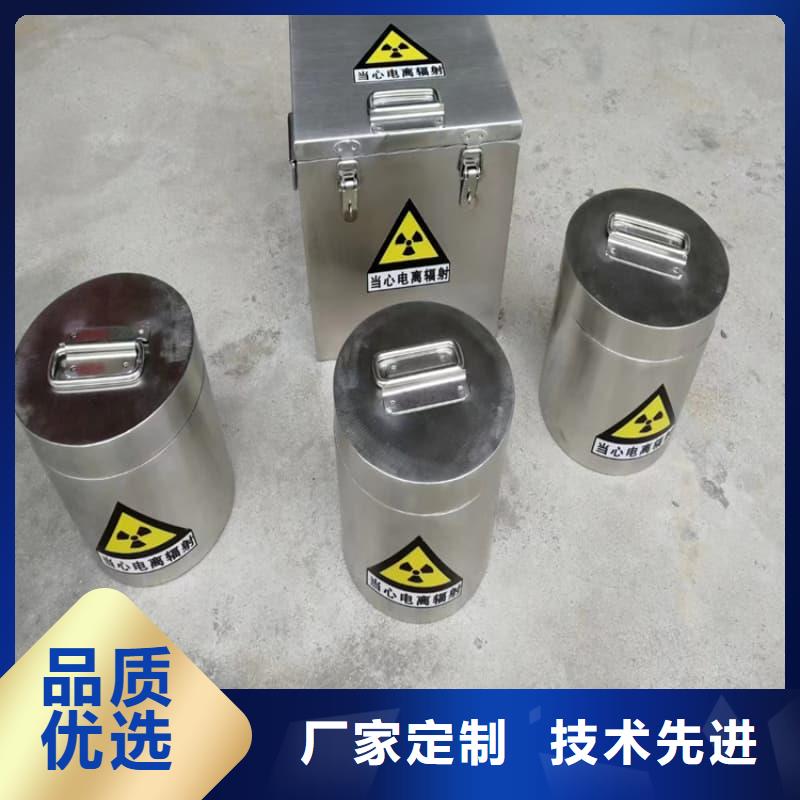 铅桶铅罐-铅桶严格把控质量