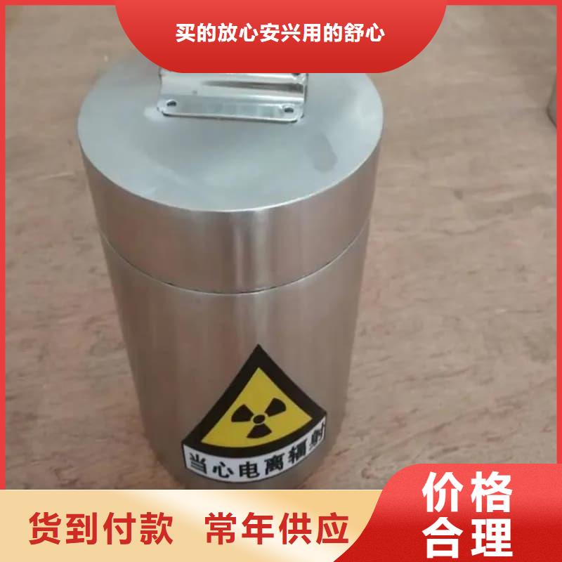 铅桶铅罐铅制品选择我们没错