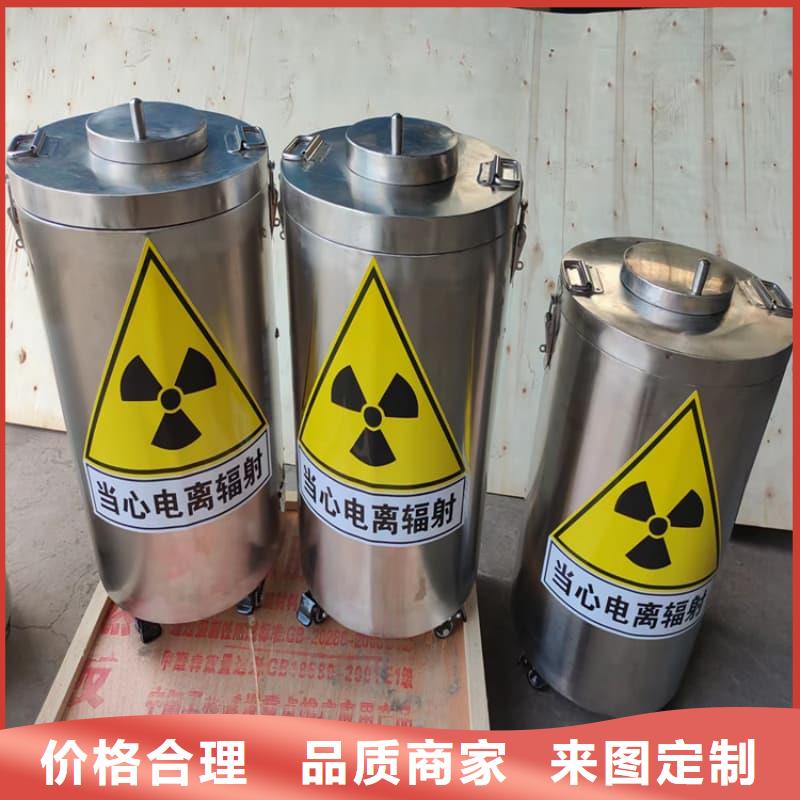 铅桶铅罐铅制品选择我们没错