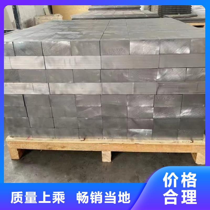 铅桶铅罐铅罐厂家直销售后完善