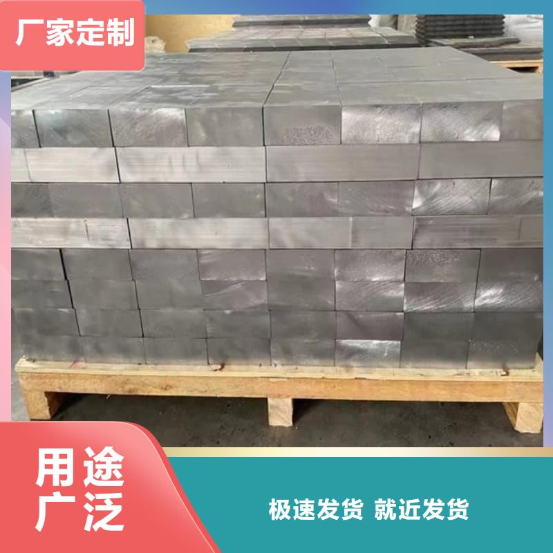 铅桶铅罐-铅制品合作共赢