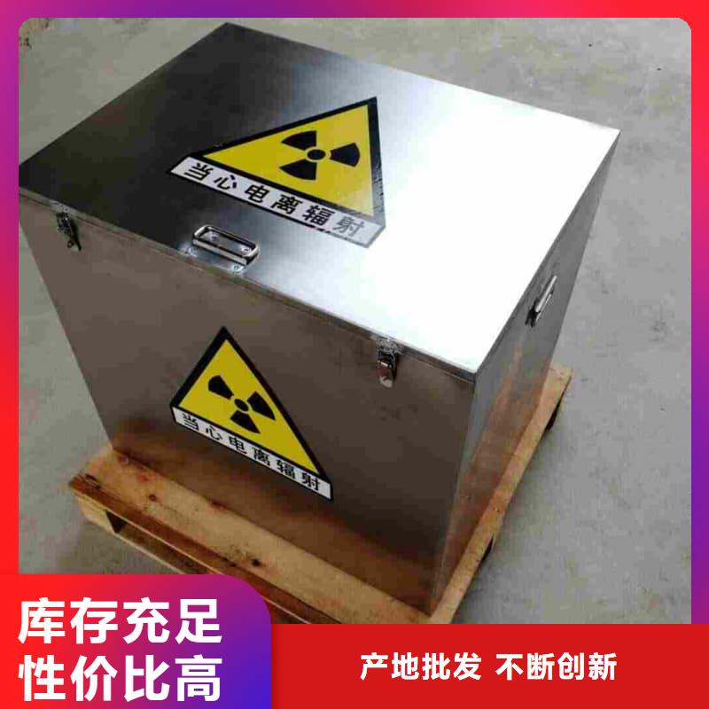 铅桶铅罐铅桶资质认证