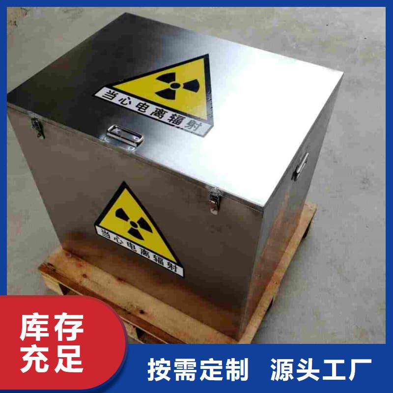 铅桶铅罐铅件加工精挑细选好货