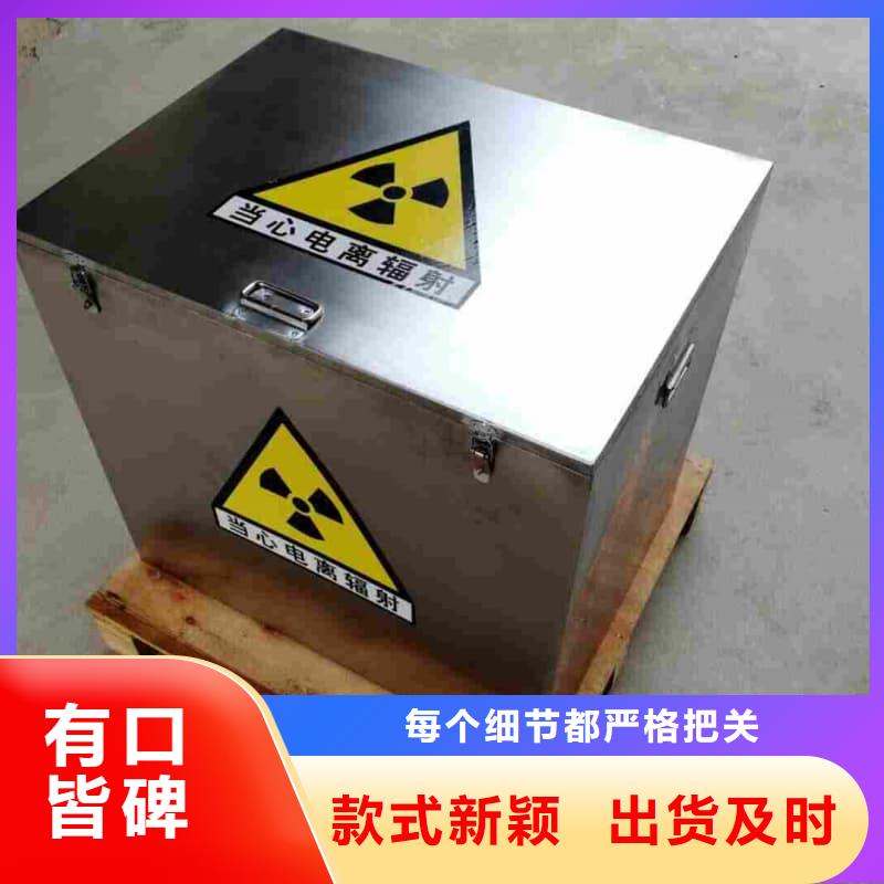 铅桶铅罐-铅罐应用广泛