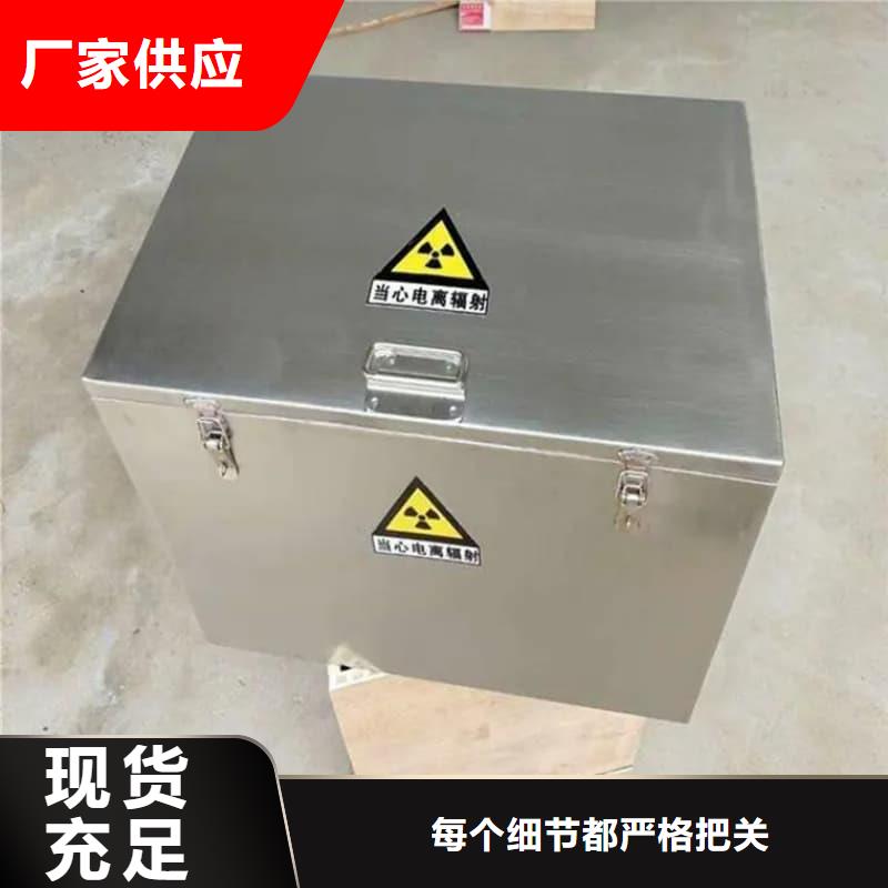 铅桶铅罐铅罐款式多样