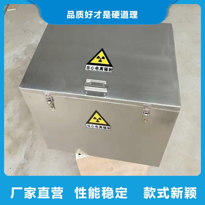 铅桶铅罐铅桶资质认证