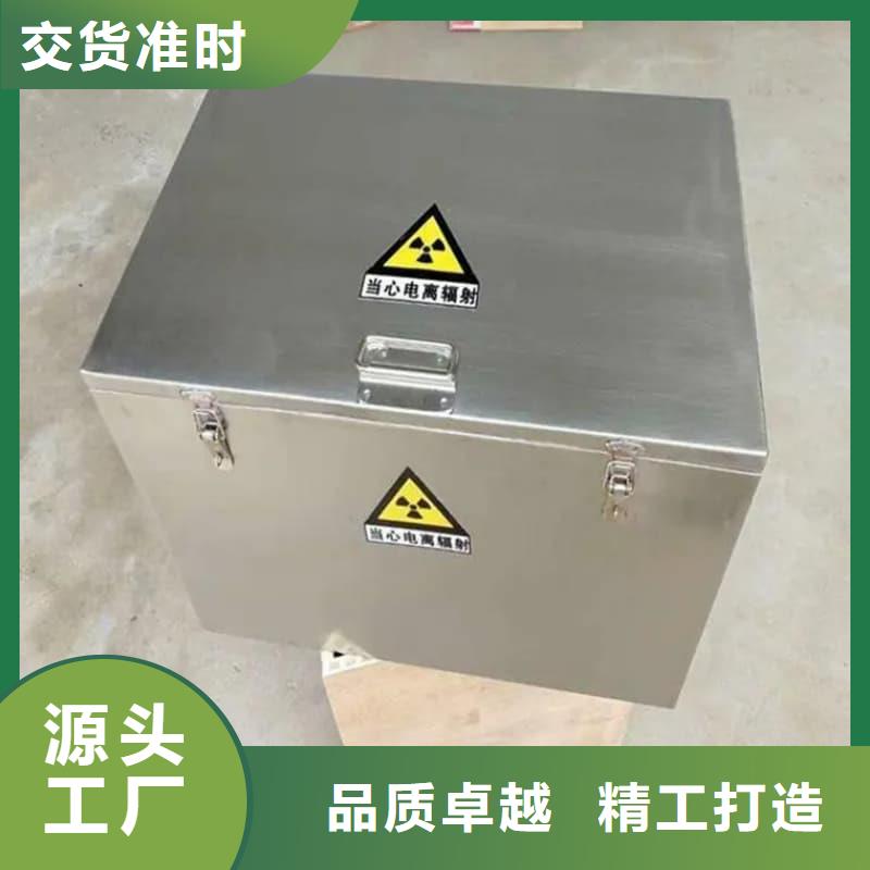 铅桶铅罐铅件加工精挑细选好货