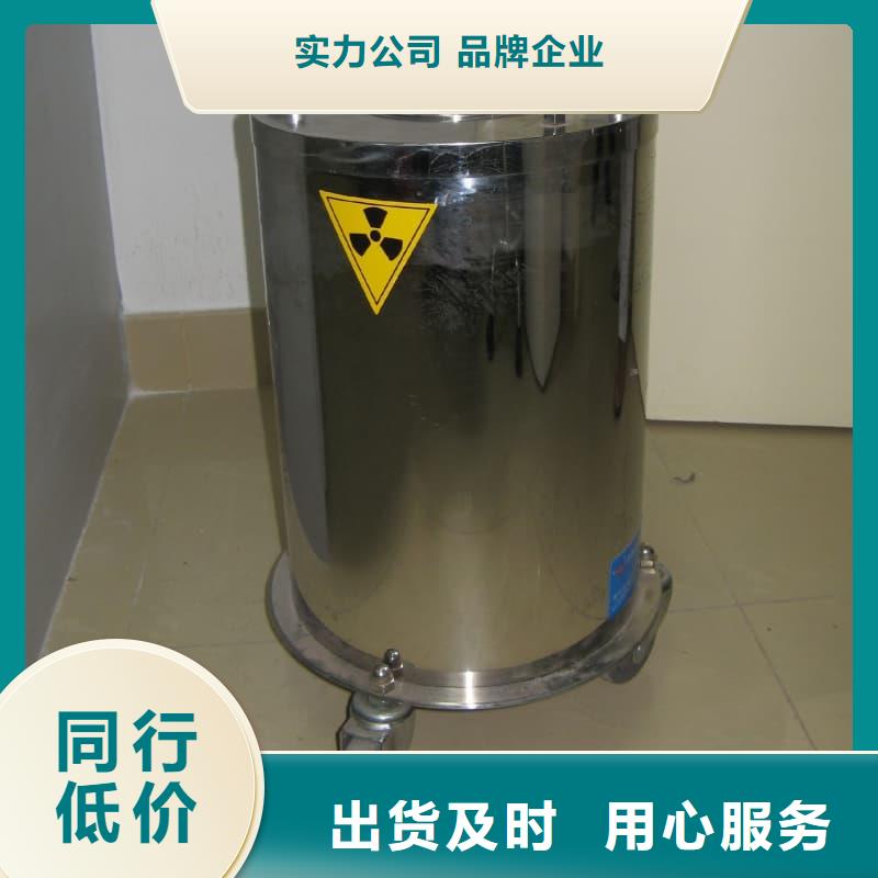 铅桶铅罐铅罐款式多样