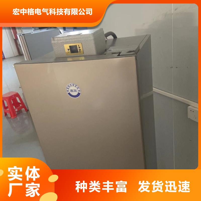 沽源|张北|唐山|沧州|廊坊|承德|秦皇岛|邯郸宏中格防爆加湿机_ 宏中格电气科技(张家口市分公司)