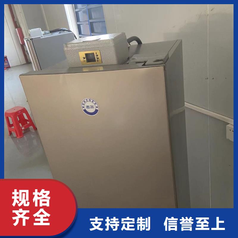 防爆干燥箱厂家视频-河南省三门峡市|陕县|义马|鹤壁|周口|南阳|濮阳|信阳|安阳|平顶山防爆干燥箱厂家-宏中格