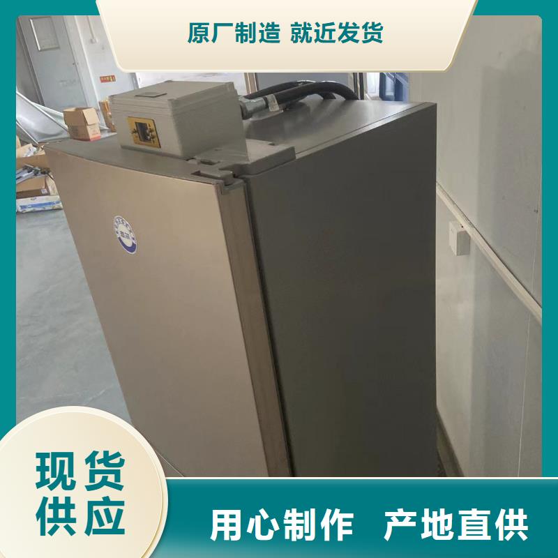 防爆干燥箱厂家-视频-三门峡市防爆干燥箱厂家-当地可服务区域渑池|陕县|鹤壁|开封|信阳|漯河