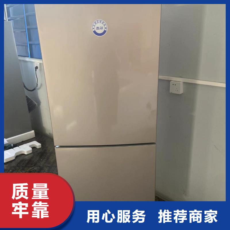 沽源|张北|唐山|沧州|廊坊|承德|秦皇岛|邯郸宏中格防爆加湿机_ 宏中格电气科技(张家口市分公司)