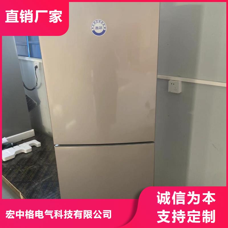 防爆干燥箱厂家视频-河南省三门峡市|陕县|义马|鹤壁|周口|南阳|濮阳|信阳|安阳|平顶山防爆干燥箱厂家-宏中格