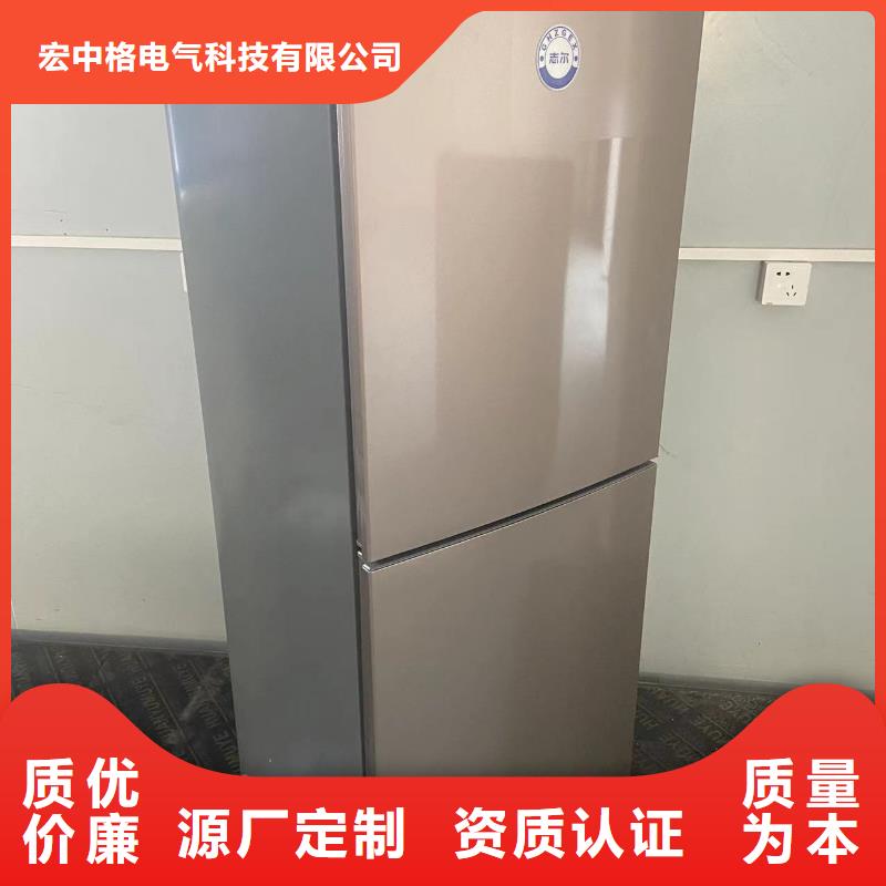 沽源|张北|唐山|沧州|廊坊|承德|秦皇岛|邯郸宏中格防爆加湿机_ 宏中格电气科技(张家口市分公司)