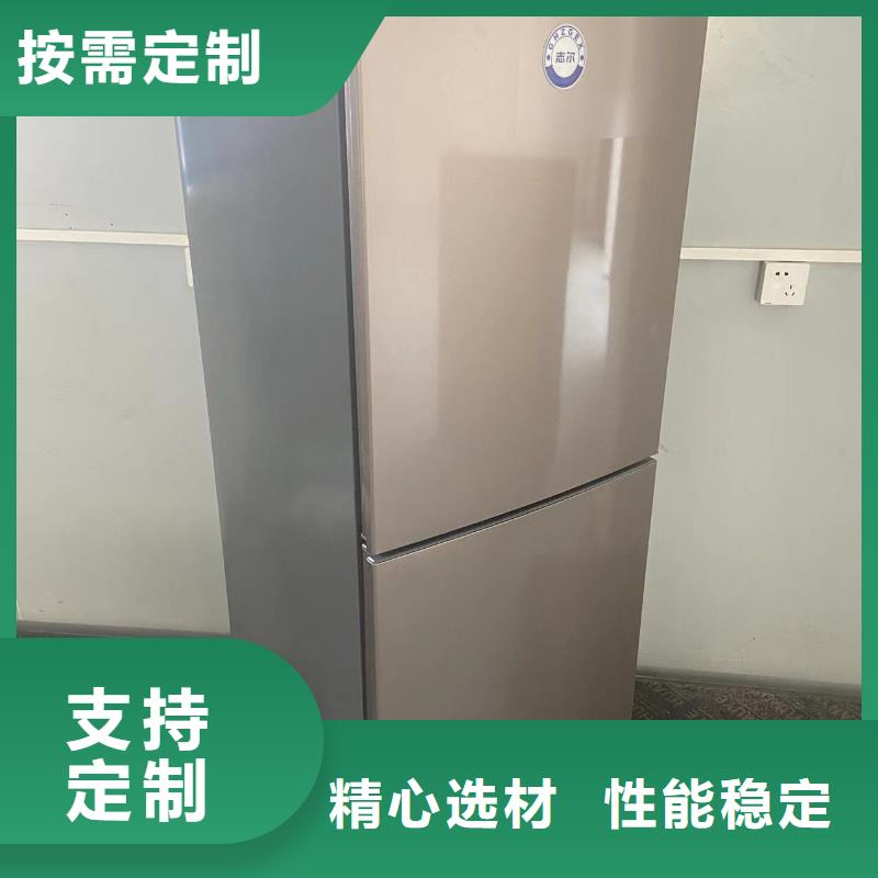 防爆加湿机-视频-辽宁省营口市宏中格防爆加湿机可服务区域盖州|鲅鱼圈|辽阳|大连|锦州|鞍山|盘锦等