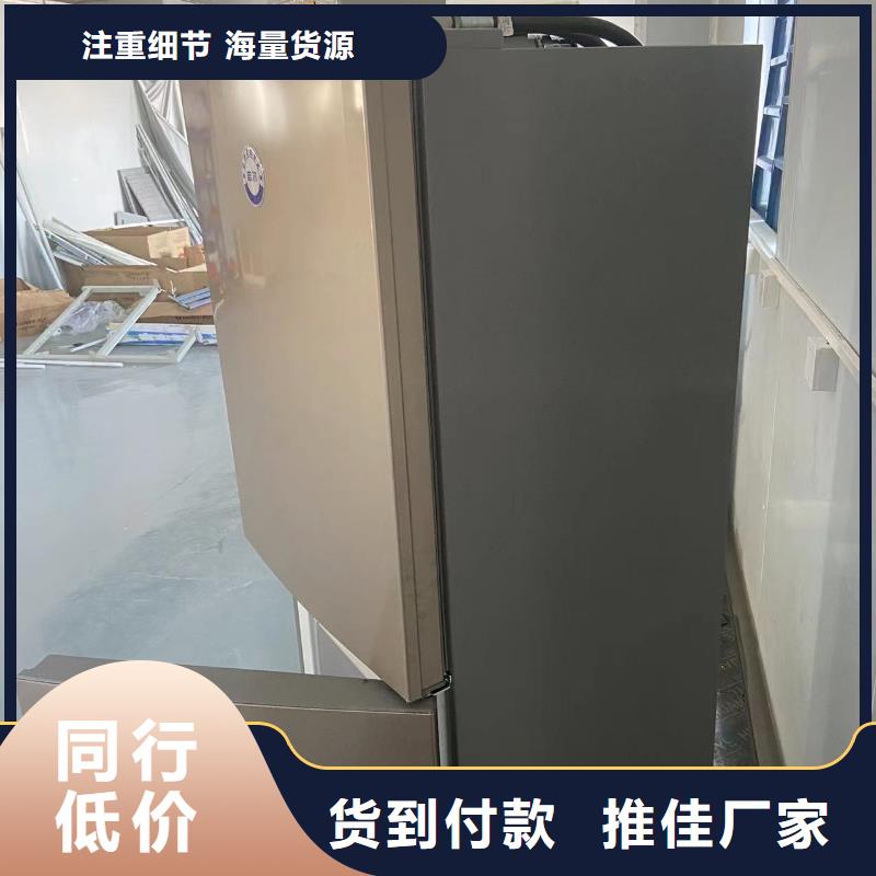 沽源|张北|唐山|沧州|廊坊|承德|秦皇岛|邯郸宏中格防爆加湿机_ 宏中格电气科技(张家口市分公司)