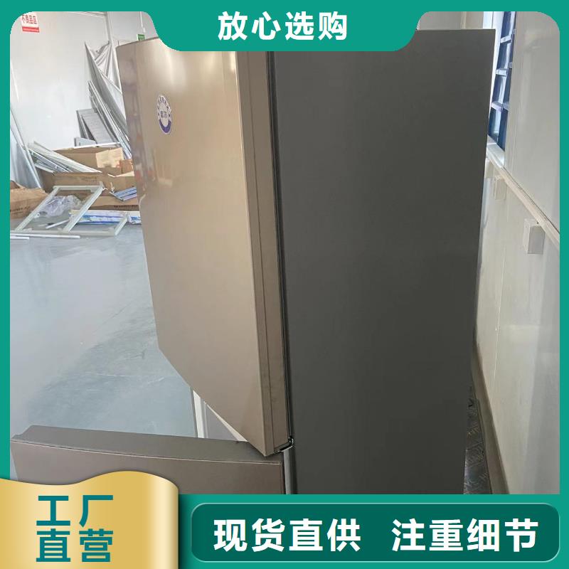 防爆加湿机厂家视频-防爆加湿机厂家|辽宁省营口市|老边|鲅鱼圈|本溪|锦州|葫芦岛|辽阳|铁岭|丹东