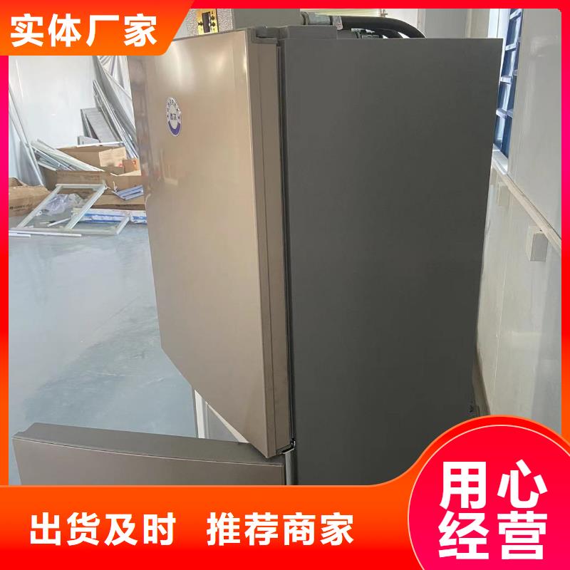 防爆干燥箱厂家-视频-三门峡市防爆干燥箱厂家-当地可服务区域渑池|陕县|鹤壁|开封|信阳|漯河