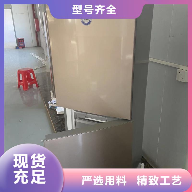 防爆加湿机厂家视频-防爆加湿机厂家|辽宁省营口市|老边|鲅鱼圈|本溪|锦州|葫芦岛|辽阳|铁岭|丹东