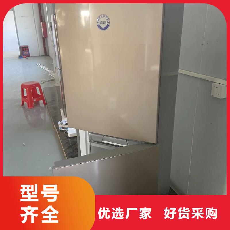 防爆加湿机视频-站前|鲅鱼圈|盘锦|抚顺|朝阳|铁岭|本溪|大连防爆加湿机质量不佳尽管来找我-宏中格电气科技(营口市分公司)