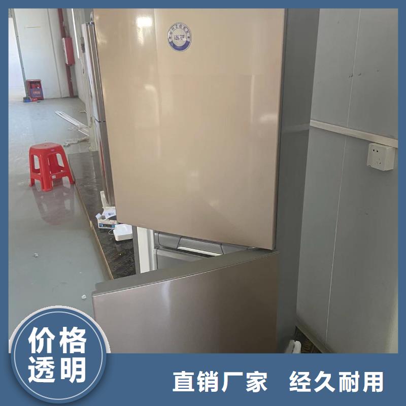 防爆干燥箱厂家-视频-三门峡市防爆干燥箱厂家-当地可服务区域渑池|陕县|鹤壁|开封|信阳|漯河