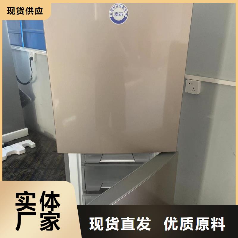 防爆干燥箱厂家视频-靖安|宜丰|南昌|上饶|赣州|萍乡|吉安宏中格防爆干燥箱厂家_ 宏中格电气科技(宜春市分公司)