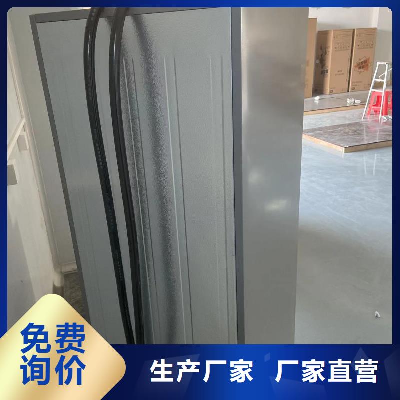 防爆加湿机视频-站前|鲅鱼圈|盘锦|抚顺|朝阳|铁岭|本溪|大连防爆加湿机质量不佳尽管来找我-宏中格电气科技(营口市分公司)