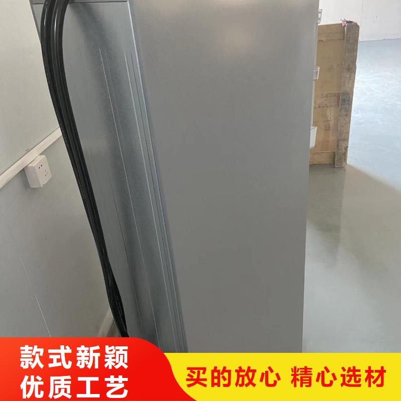 防爆加湿机视频-站前|鲅鱼圈|盘锦|抚顺|朝阳|铁岭|本溪|大连防爆加湿机质量不佳尽管来找我-宏中格电气科技(营口市分公司)