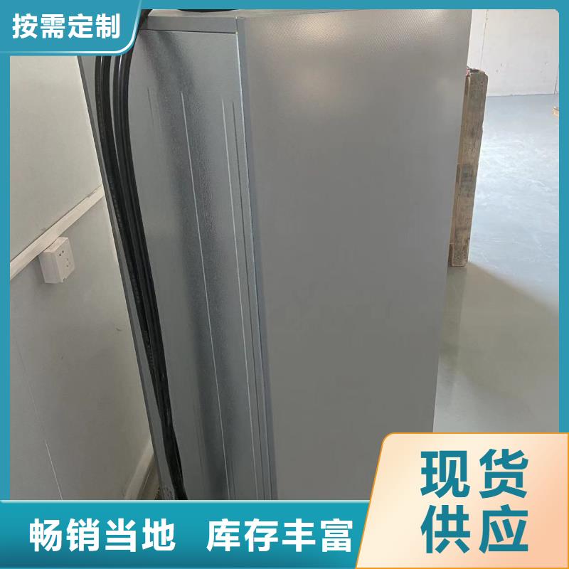 防爆干燥箱厂家视频-河南省三门峡市|陕县|义马|鹤壁|周口|南阳|濮阳|信阳|安阳|平顶山防爆干燥箱厂家-宏中格