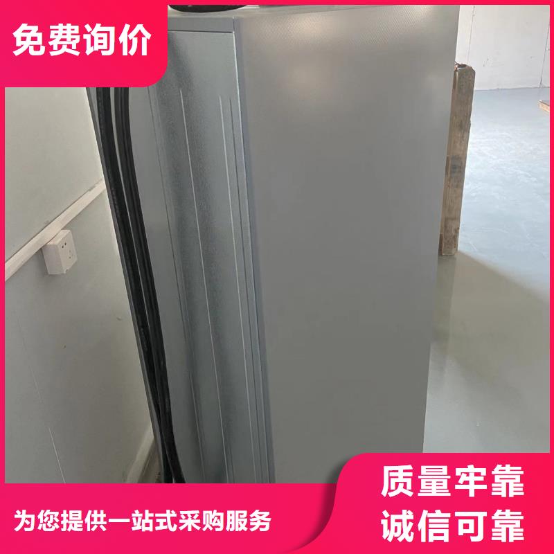 防爆干燥箱厂家视频-河北省张家口市宏中格防爆干燥箱厂家可服务区域沽源|怀来|邢台|唐山|廊坊|邯郸|沧州|保定|石家庄等