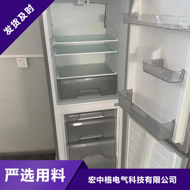 防爆加湿机视频-河北省张家口市宏中格防爆加湿机可服务区域沽源|涿鹿|秦皇岛|沧州|衡水|邯郸|邢台|廊坊|唐山等