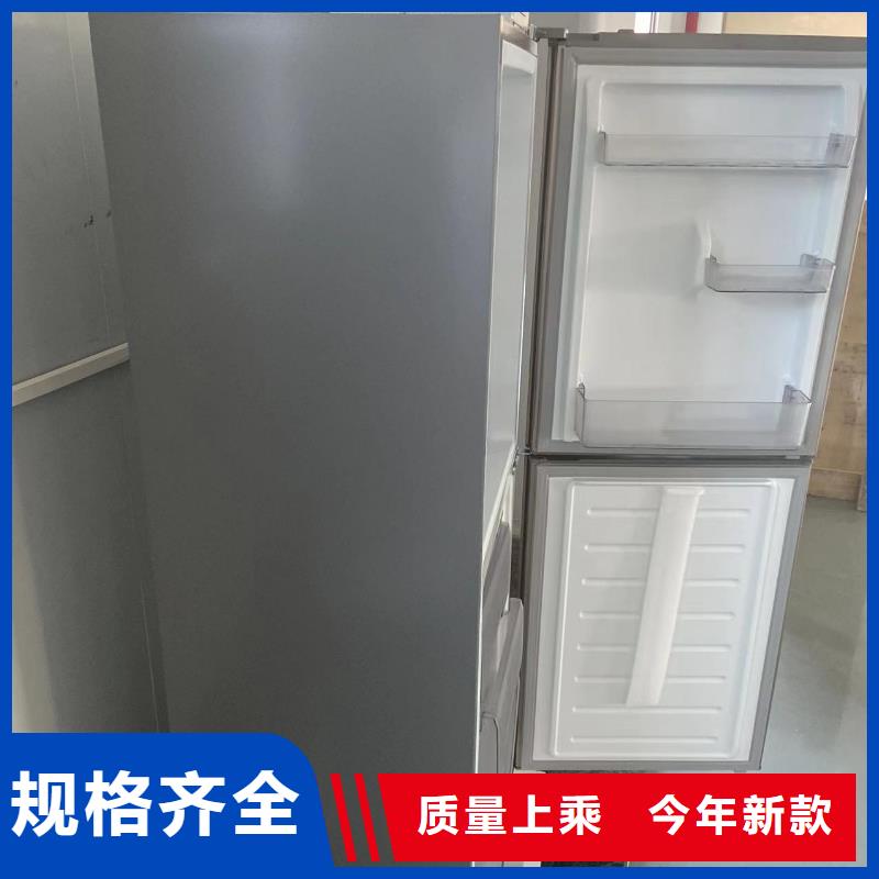防爆加湿机-视频-辽宁省营口市宏中格防爆加湿机可服务区域盖州|鲅鱼圈|辽阳|大连|锦州|鞍山|盘锦等