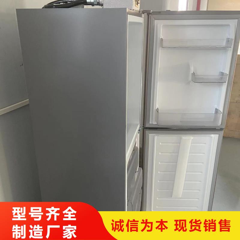 防爆干燥箱厂家视频-靖安|宜丰|南昌|上饶|赣州|萍乡|吉安宏中格防爆干燥箱厂家_ 宏中格电气科技(宜春市分公司)