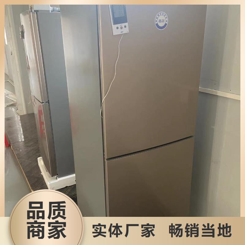 防爆加湿机-视频-辽宁省营口市宏中格防爆加湿机可服务区域盖州|鲅鱼圈|辽阳|大连|锦州|鞍山|盘锦等