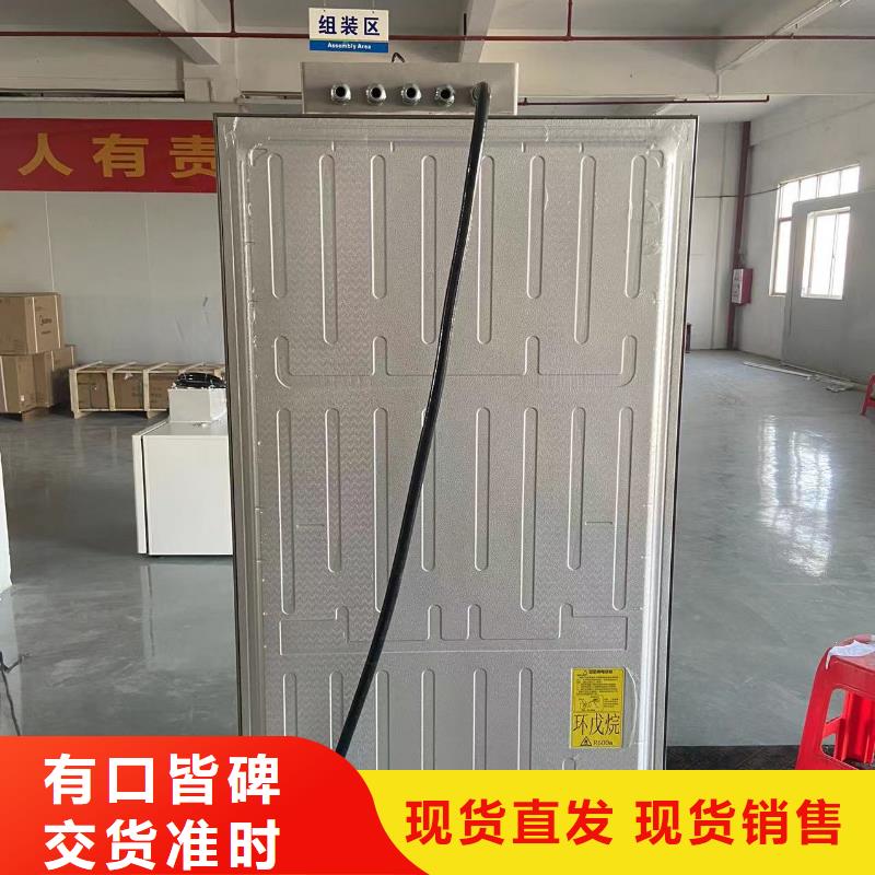 沽源|张北|唐山|沧州|廊坊|承德|秦皇岛|邯郸宏中格防爆加湿机_ 宏中格电气科技(张家口市分公司)