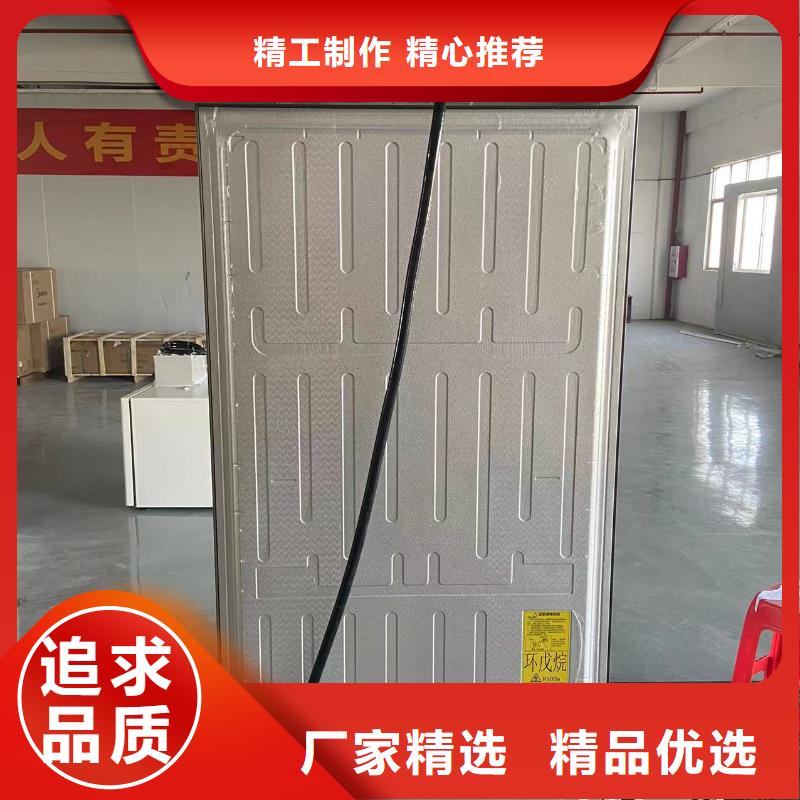 防爆加湿机视频-站前|鲅鱼圈|盘锦|抚顺|朝阳|铁岭|本溪|大连防爆加湿机质量不佳尽管来找我-宏中格电气科技(营口市分公司)