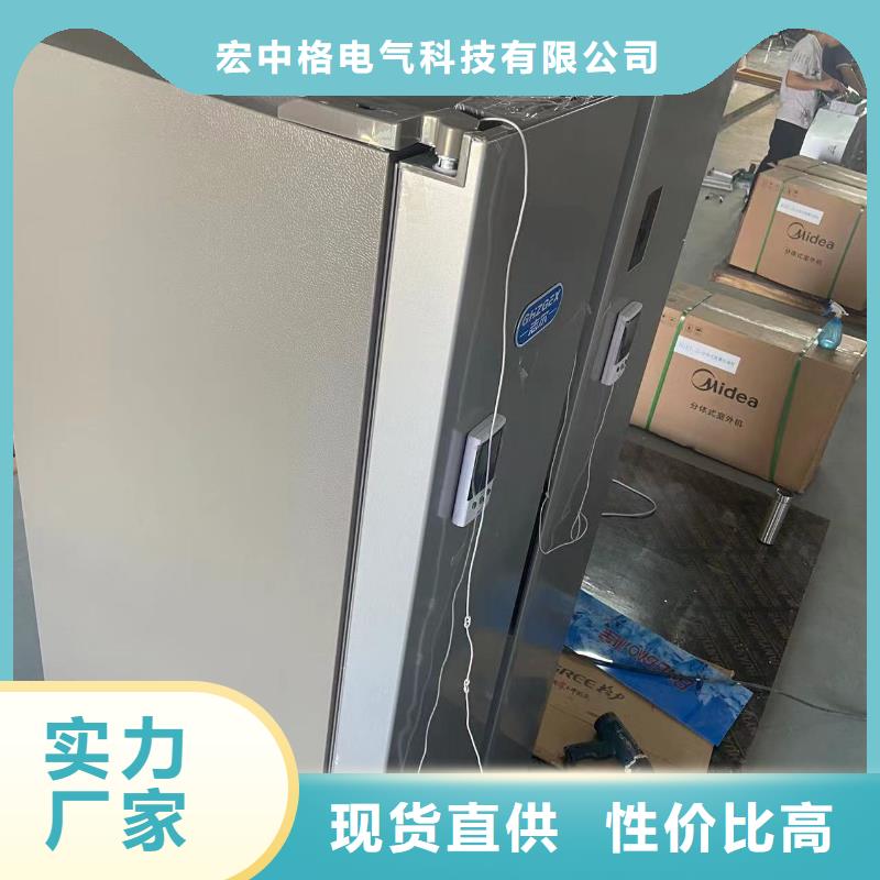 防爆加湿机厂家视频-防爆加湿机厂家|辽宁省营口市|老边|鲅鱼圈|本溪|锦州|葫芦岛|辽阳|铁岭|丹东
