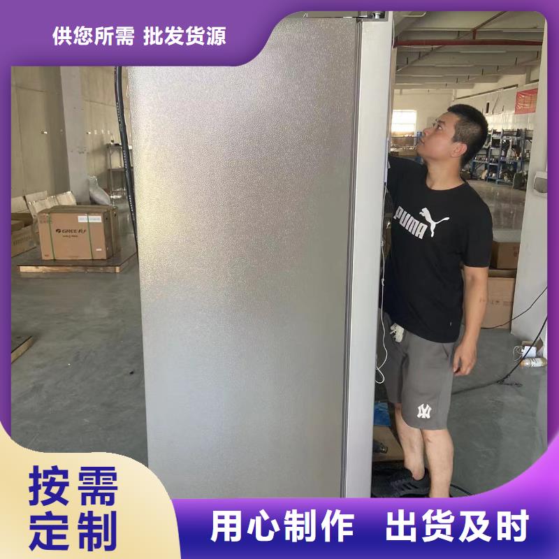 防爆加湿机-视频-辽宁省营口市宏中格防爆加湿机可服务区域盖州|鲅鱼圈|辽阳|大连|锦州|鞍山|盘锦等
