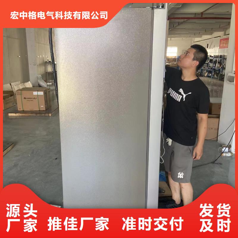 防爆干燥箱厂家-视频-三门峡市防爆干燥箱厂家-当地可服务区域渑池|陕县|鹤壁|开封|信阳|漯河
