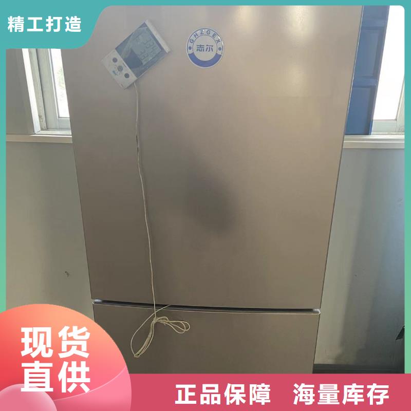 防爆干燥箱厂家视频-河南省三门峡市|陕县|义马|鹤壁|周口|南阳|濮阳|信阳|安阳|平顶山防爆干燥箱厂家-宏中格